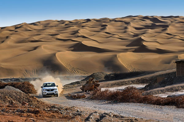 India to Paris in a Renault Kwid part 2: Journey through China India to Paris in a Renault Kwid part 2: Journey through China