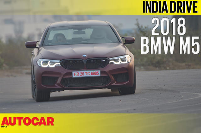 2018 BMW M5 India video review