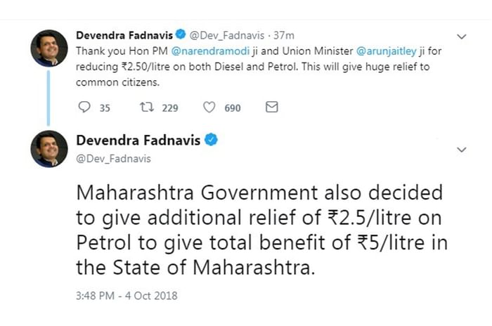 Petrol prices cut by Rs 5 in Maharashtra
