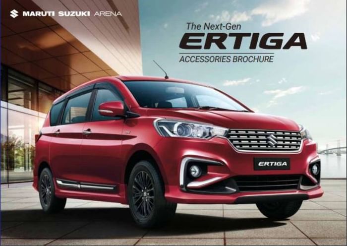 2018 Maruti Suzuki Ertiga accessories list revealed