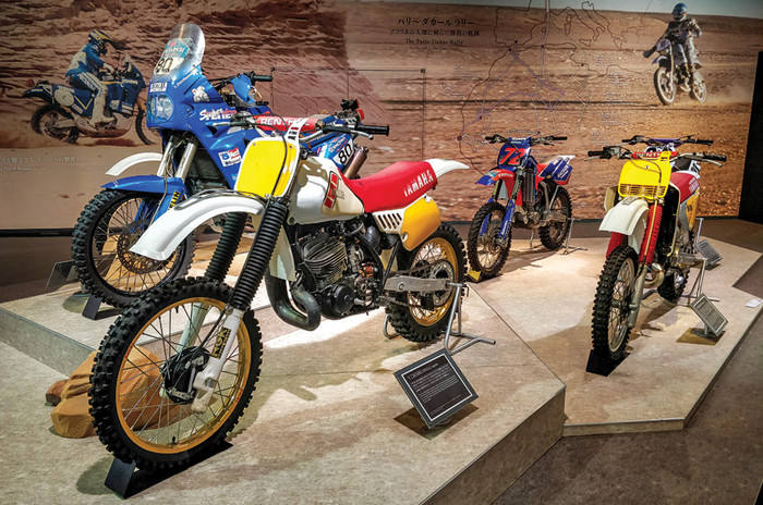 Yamaha Japan museum experience