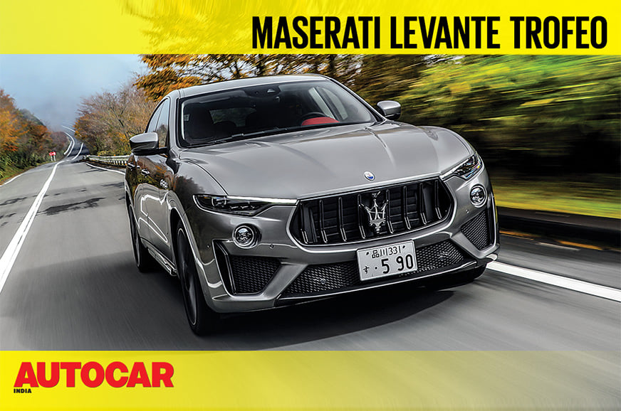 Maserati Levante Trofeo video review