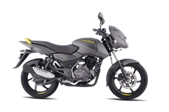 Bajaj Pulsar 150 Neon gets tank extensions