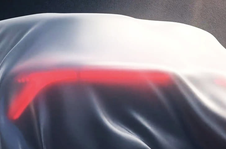 MG 4 Electric teaser