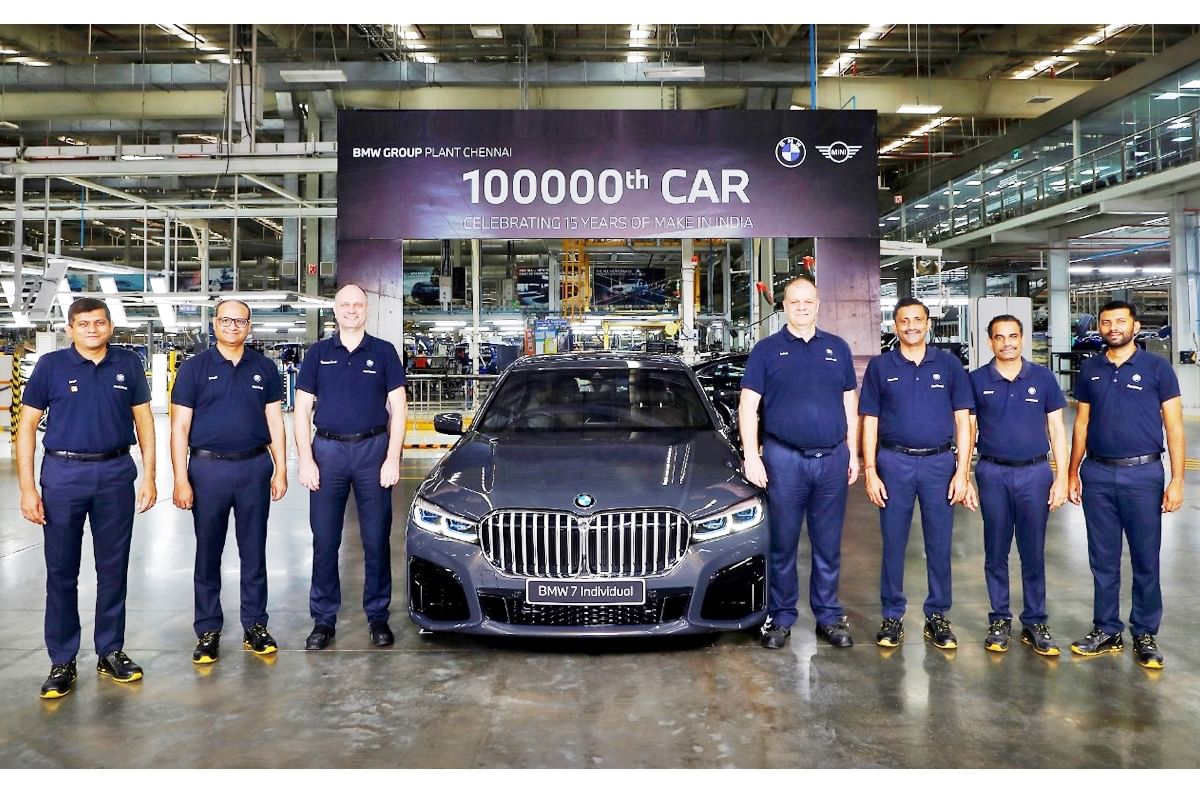 BMW's Indian plant in Chennai