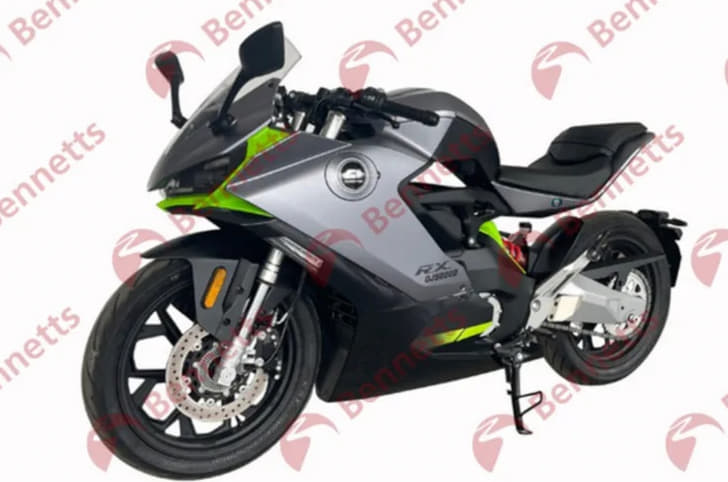 QJMotor electric bike front image