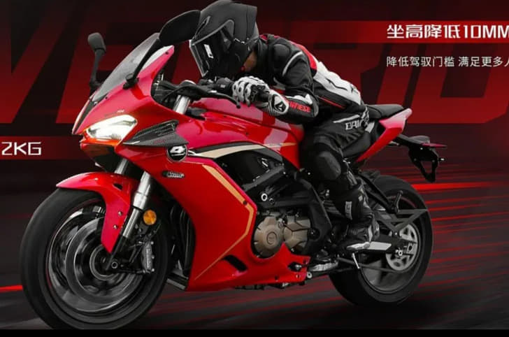 New QJMotor 600RR image