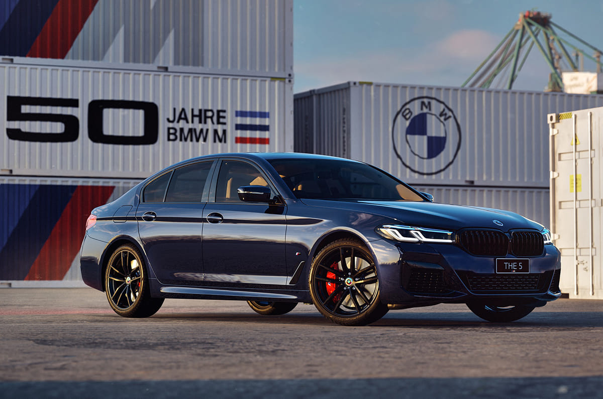 BMW 530i M Sport 50 Jahre M Edition price, features; does 0-100 in 6 ...