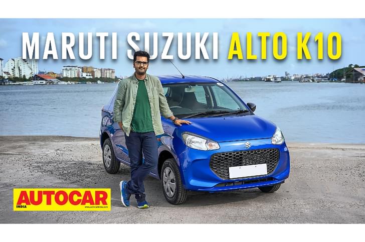 2022 Maruti Suzuki Alto K10 video review