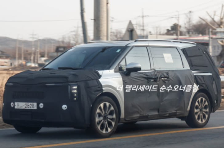 Kia Carnival facelift front