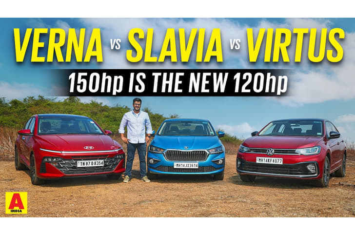 Hyundai Verna, Skoda Slavia, Volkswagen Virtus