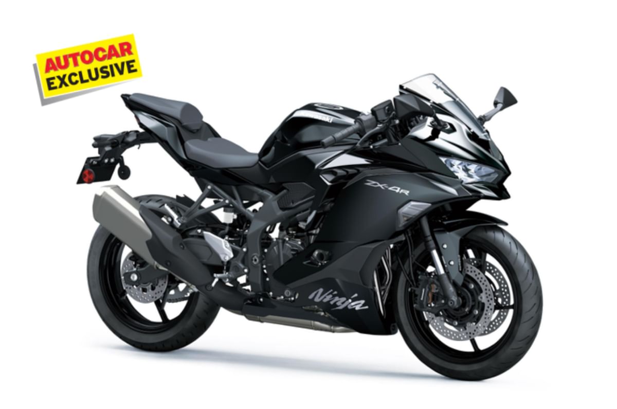 Kawasaki ZX-4R price, India launch date | Autocar India