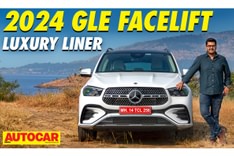 Mercedes Benz GLE facelift video review