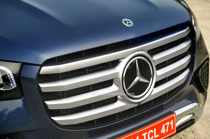 Mercedes-Benz GLS 450 front grille