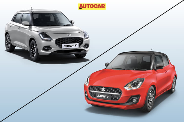 Maruti Suzuki Swift new vs old