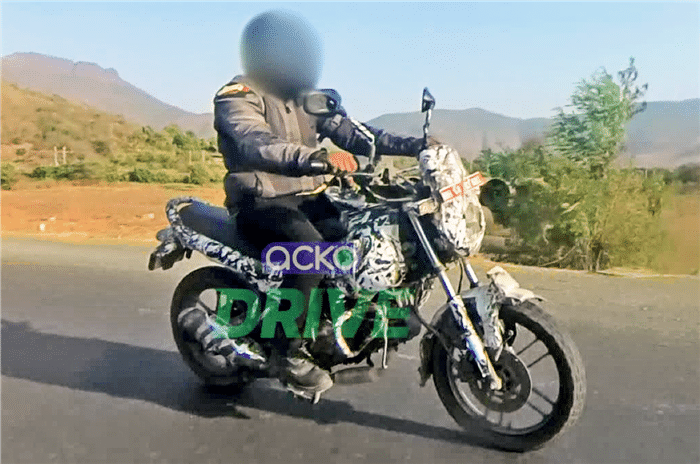Bajaj CNG bike launch pushed back to July 17