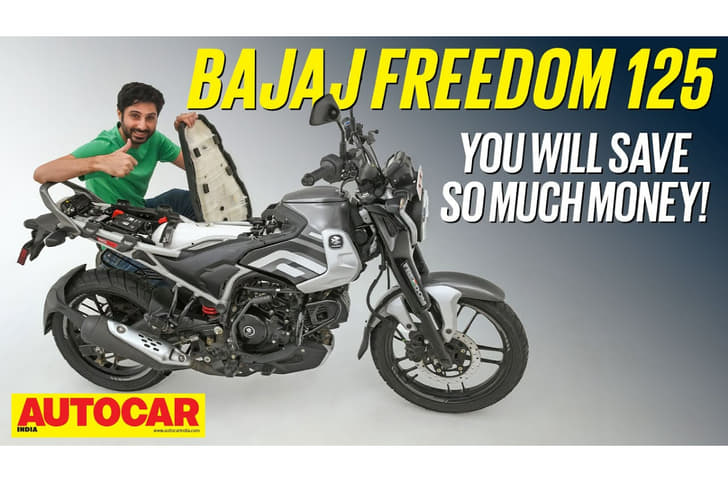 Bajaj Freedom 125 CNG tank, static image.