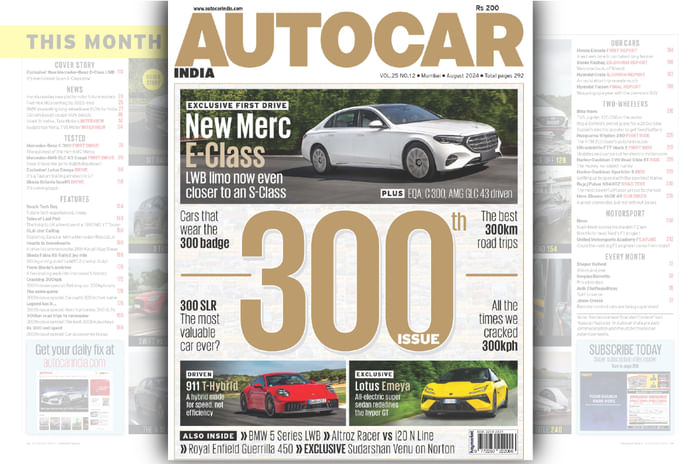 Autocar India 300th issue special, subscription