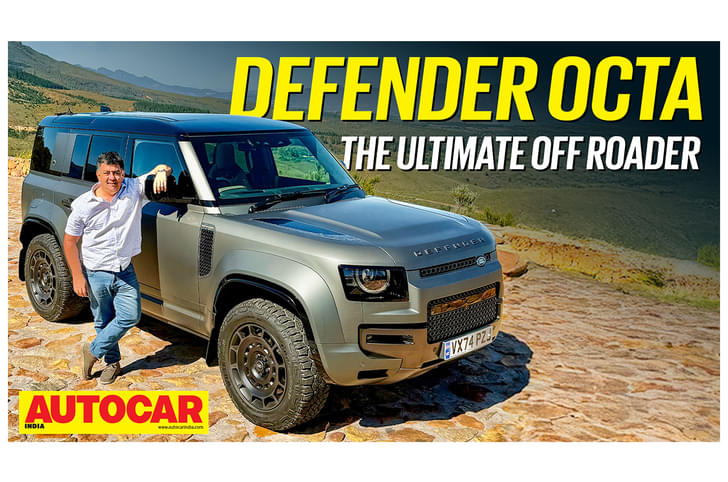 Defender Octa