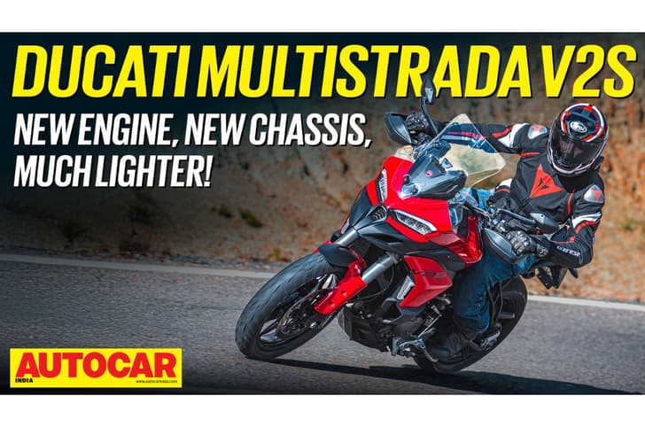 Ducati Multistrada V2 S review