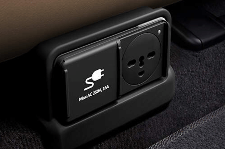 Kia EV6 facelift v2l charging