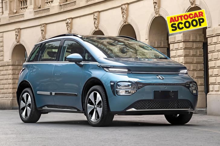 MG Windsor larger battery pack 