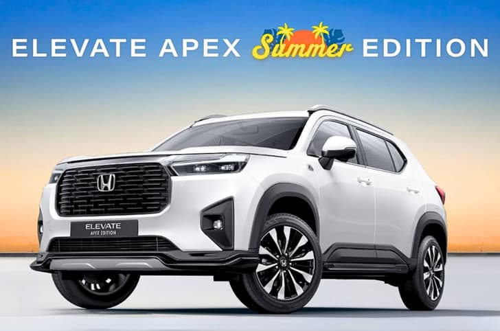 Honda Elevate Apex Summer Edition launched at Rs 12.39 lakh