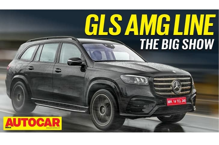 Mercedes GLS AMG Line review Mercedes GLS AMG Line review