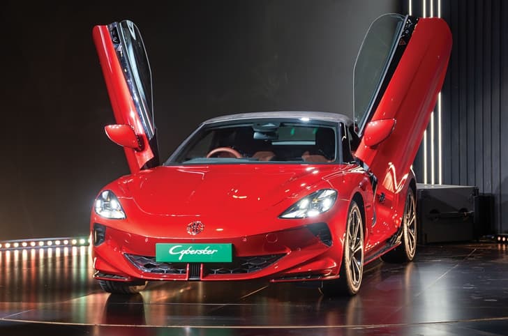 MG Cyberster price to be revealed tomorrow