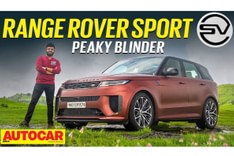 2025 Range Rover Sport SV video review