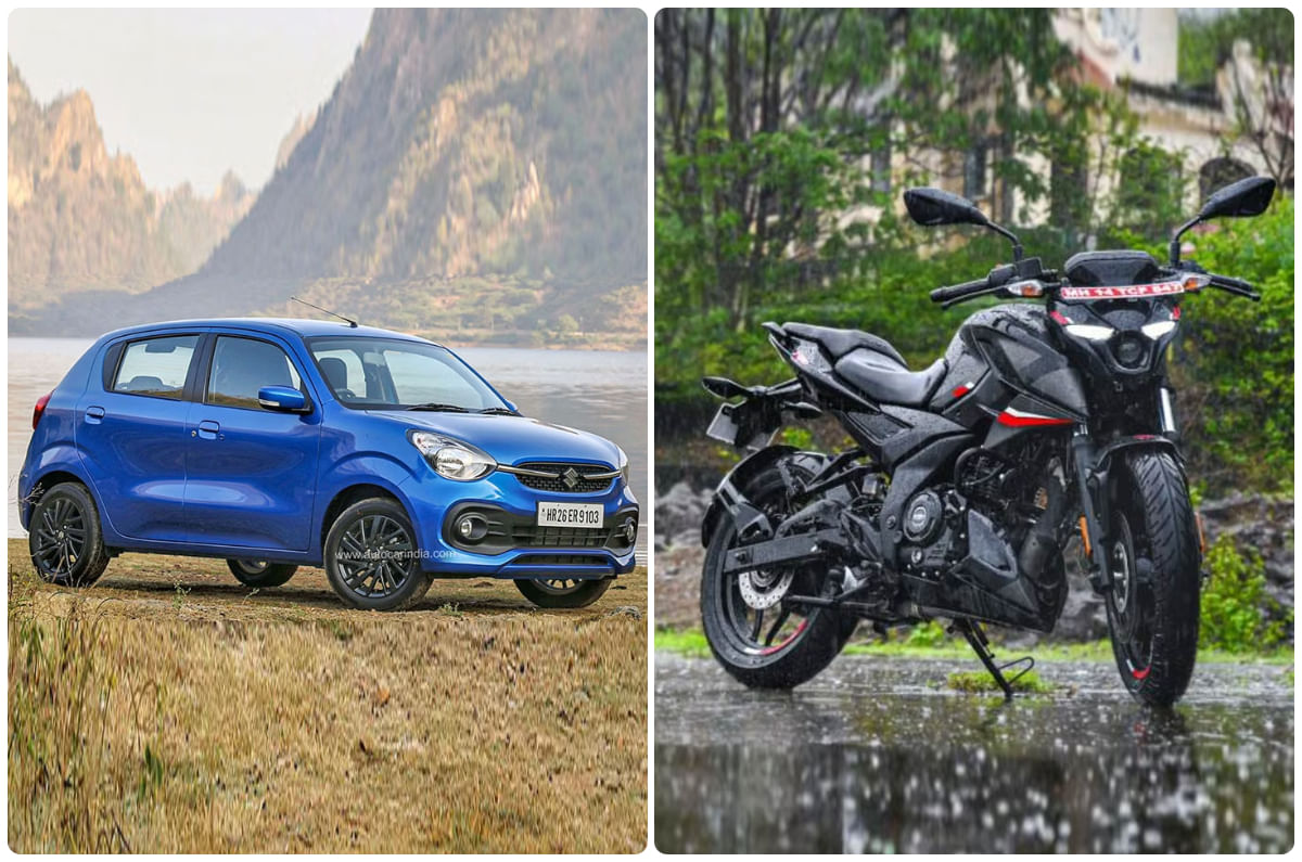 Maruti Celerio and Bajaj Pulsar N160 used for representation only.