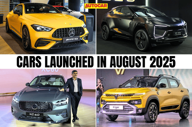 New cars launched in August 2025