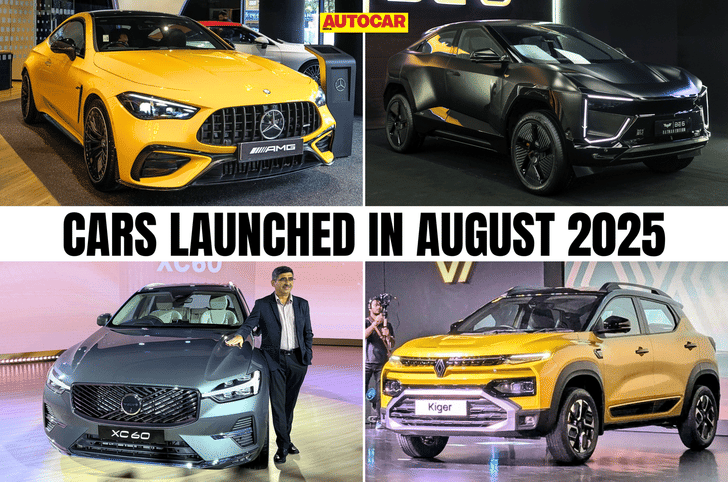 New cars launched in August 2025