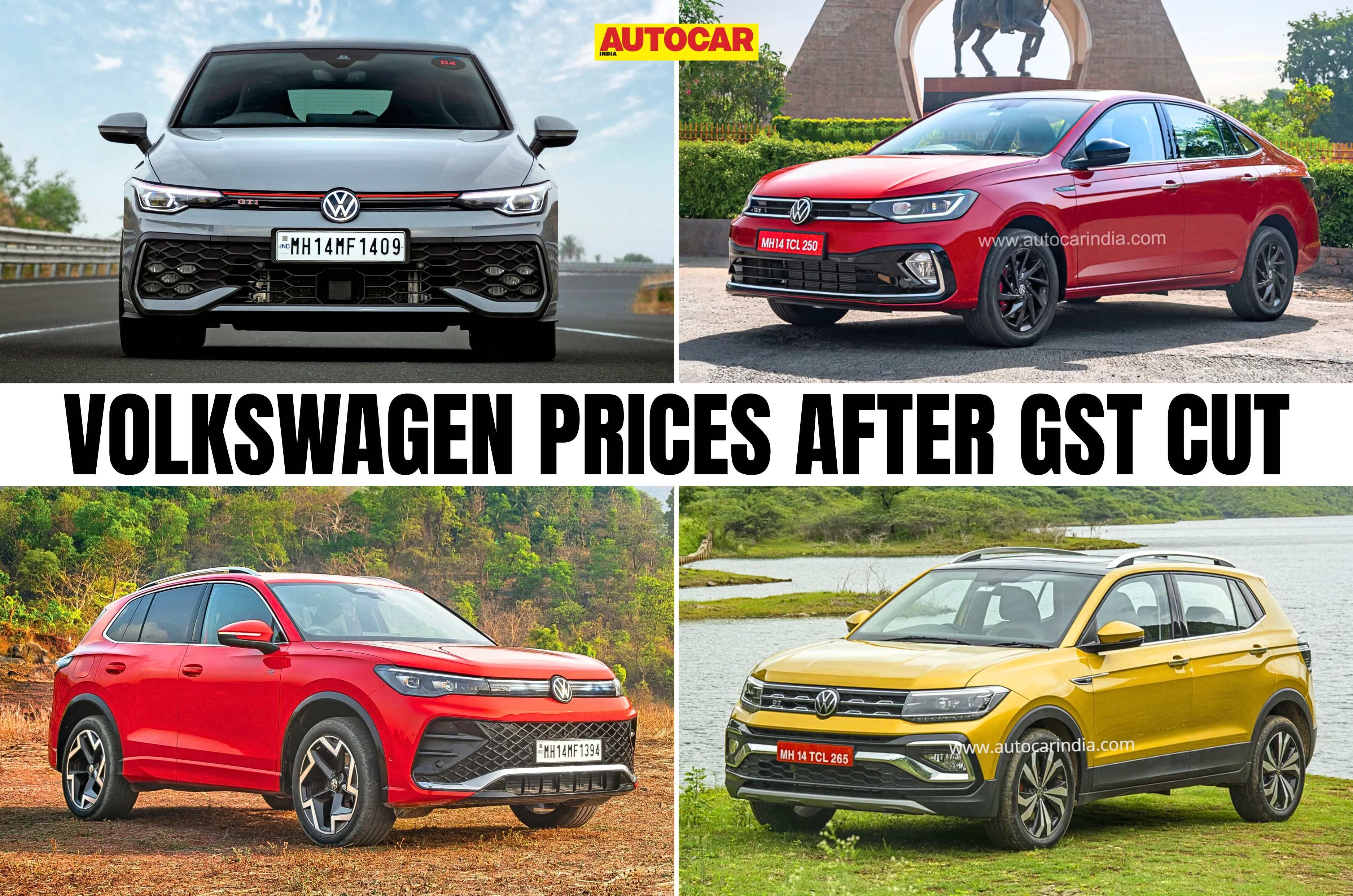 Volkswagen prices after GST cut