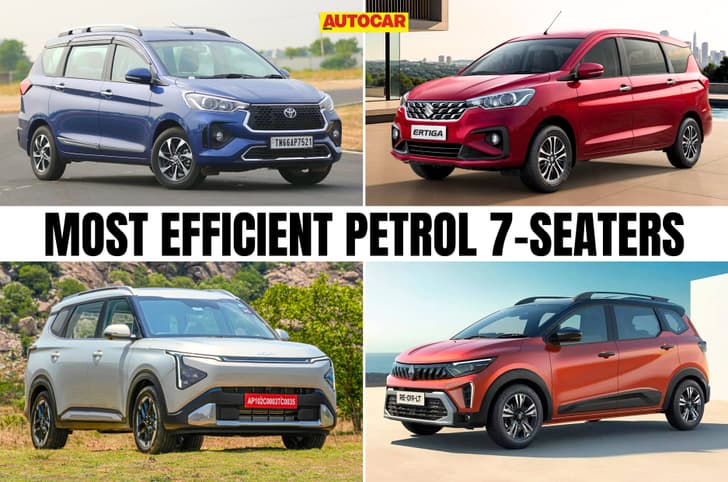 Highest mileage 7 seat cars in India as per ARAI