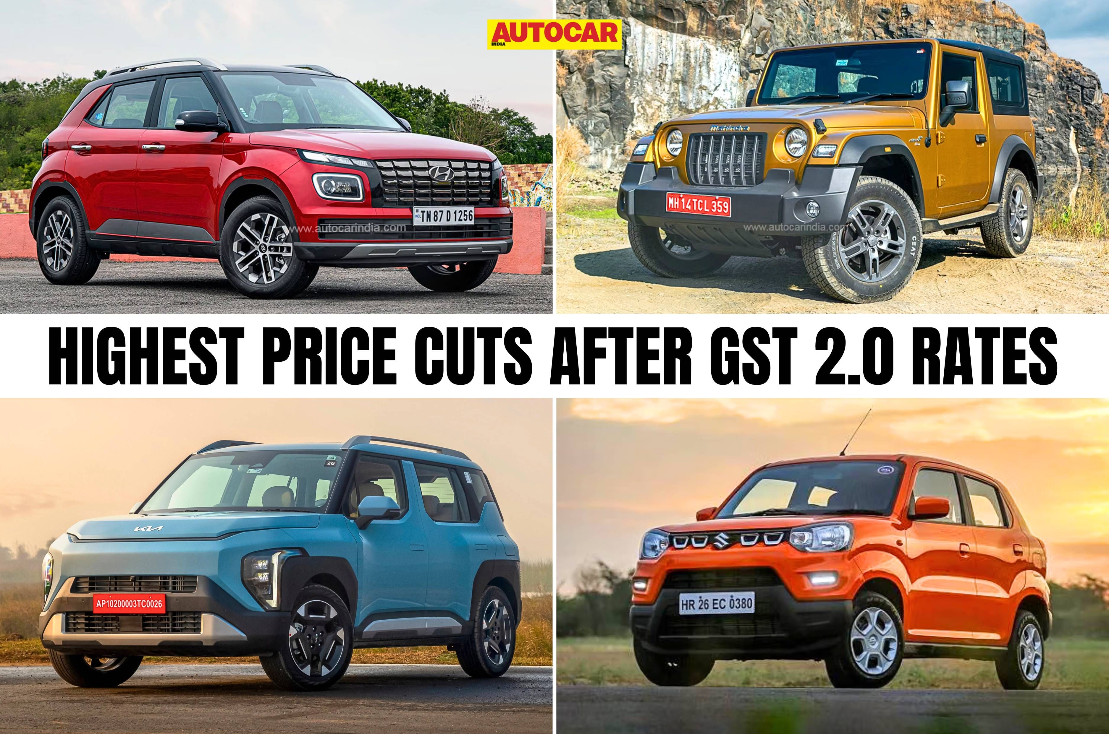 Highest price cuts after GST 2.0