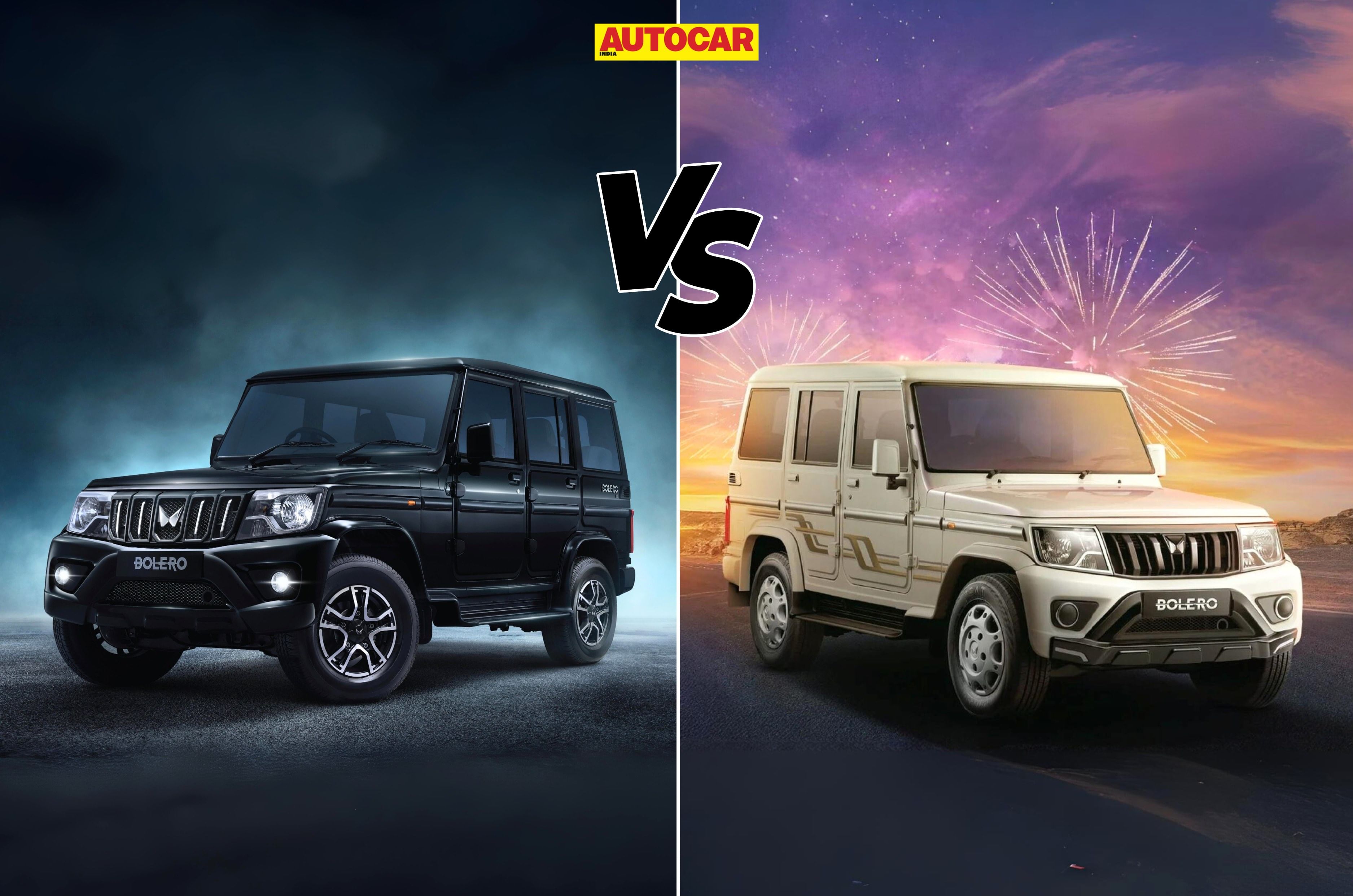 2025 Mahindra Bolero vs older model: Differences explained