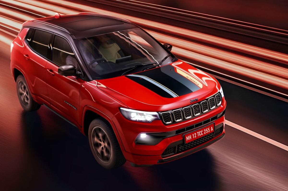 Jeep Compass Track Edition price