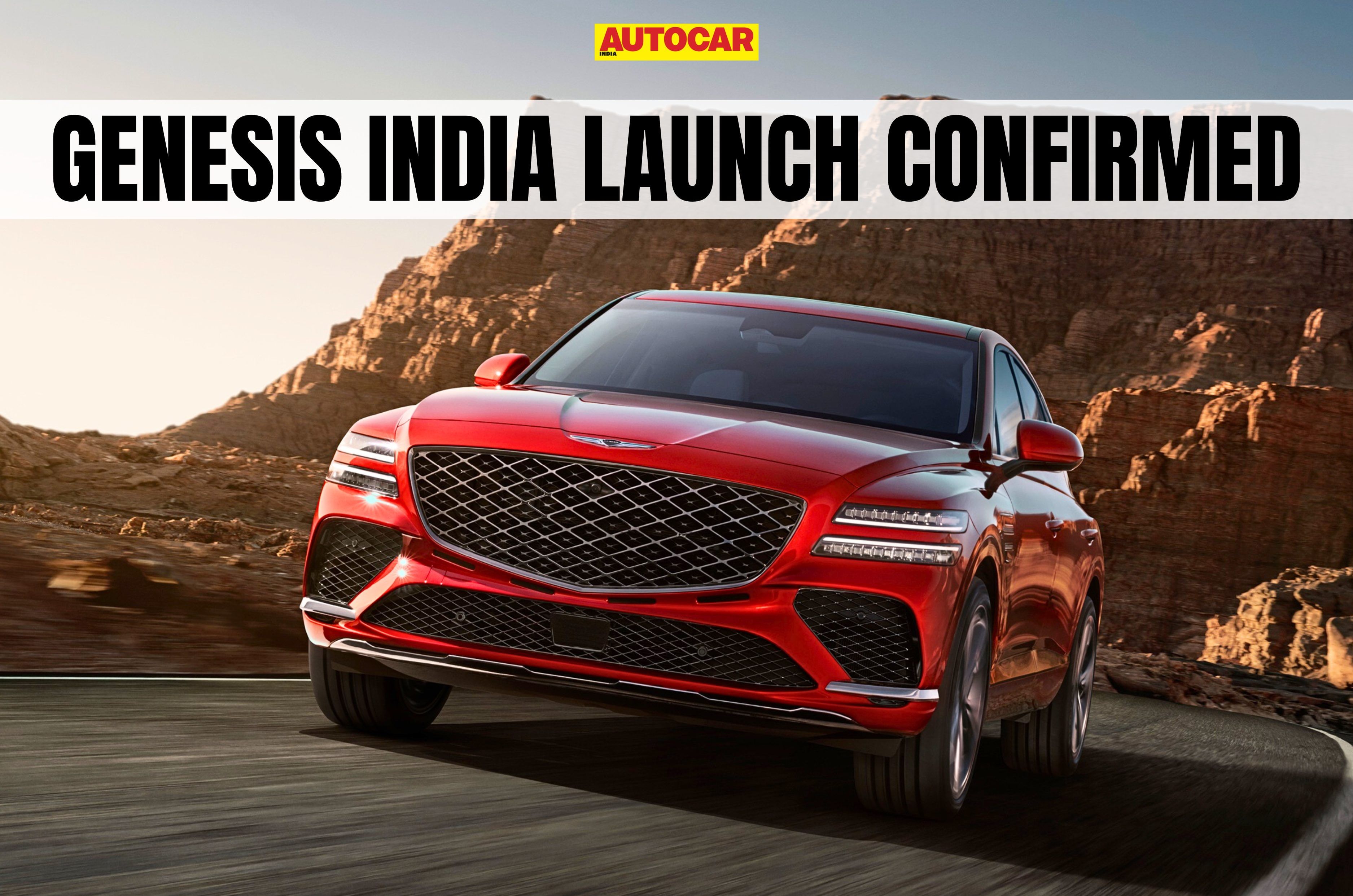 Genesis India launch confirmed