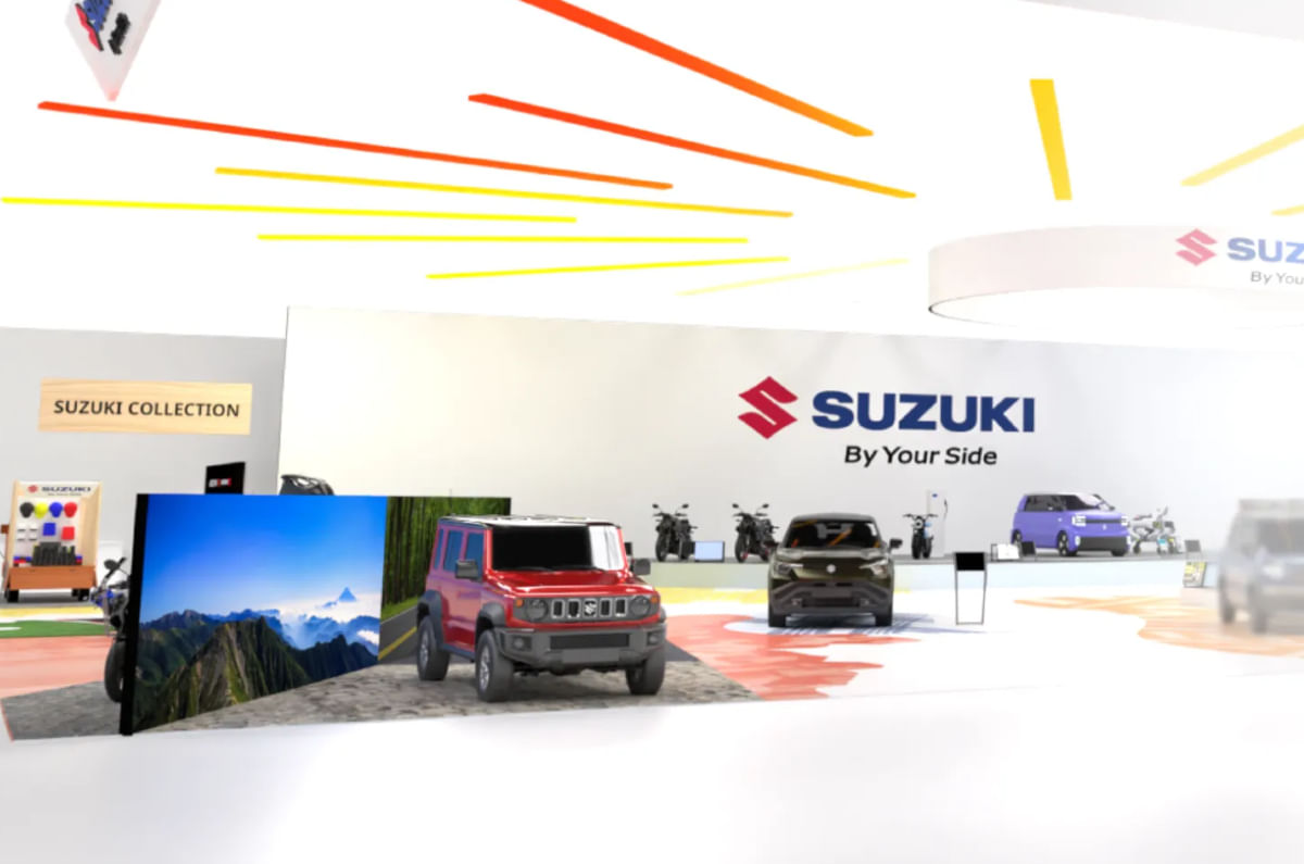 सुजुकी जापान मोबिलिटी शो में सीएनजी-संचालित एक्सेस का प्रदर्शन करेगी सुजुकी जापान मोबिलिटी शो में सीएनजी-संचालित एक्सेस का प्रदर्शन करेगी