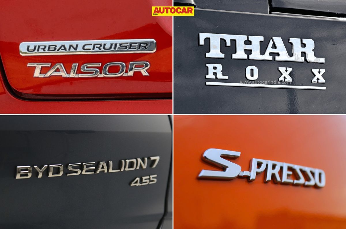 Most unusual car names