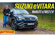 Maruti Suzuki e Vitara video review