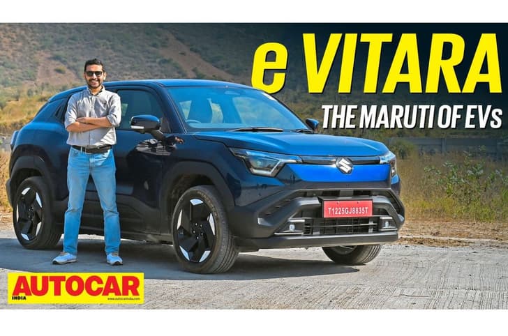 2026 Maruti Suzuki e Vitara India video review 