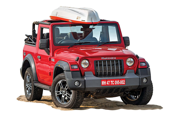 Special Feature: Thar Gazing