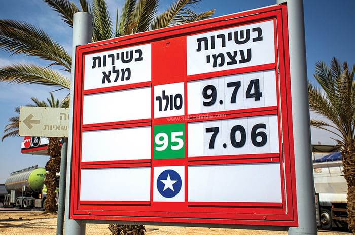 Feature: 2 Mercs, 3 seas, 7 days – a road trip across Israel