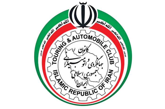 A driving adventure across Iran