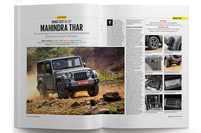 Special Feature: Thar Gazing