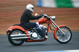 Honda VT1300CX Fury