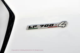 Longitudinal Posterior, 700PS, 4-wheel-drive 