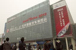 A new hall has been built at the conference centre to house the ever-expanding auto show